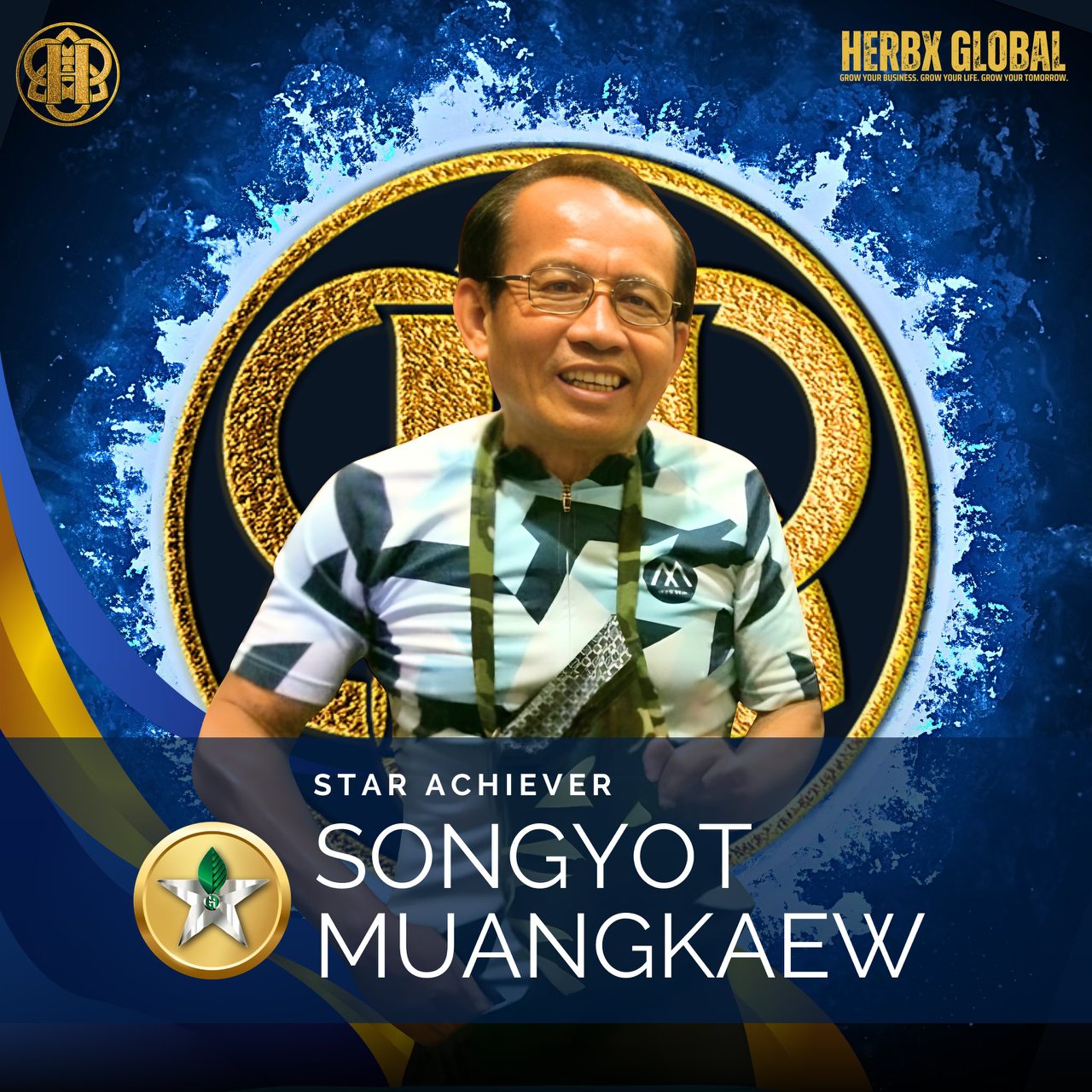 ขอแสดงความยินดีกับ STAR ACHIEVER